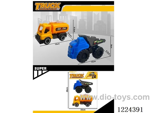 free wheel engineering vehicles 2PCS