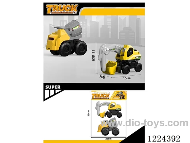 free wheel engineering vehicles 2PCS