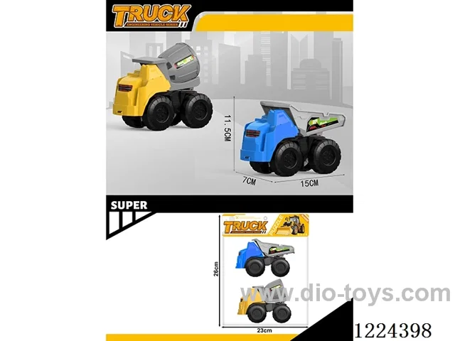 free wheel engineering vehicles 2PCS