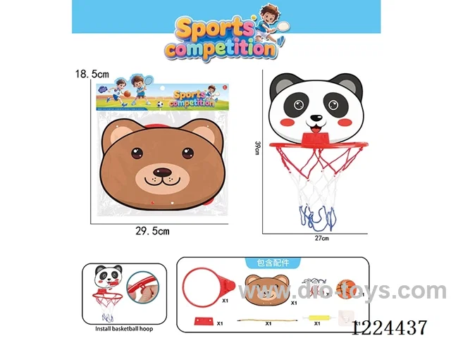 Basketball Hoops
