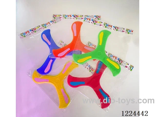 Boomerang