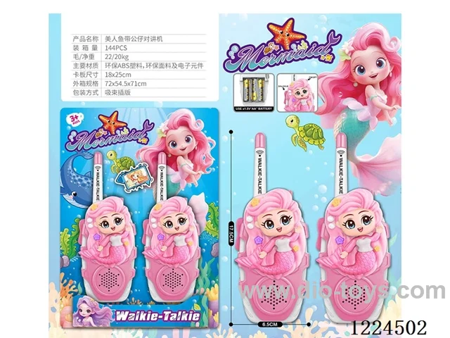 walkie-talkie