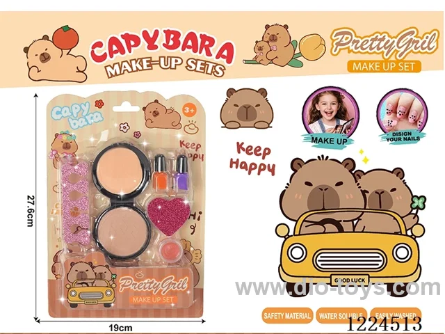 Powder set/nail polish set