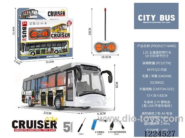 1：32 5ch rc school bus with light included battery