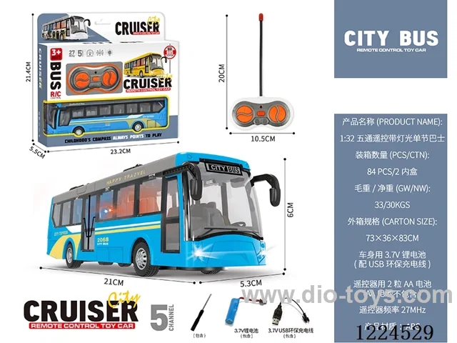 1：32 5ch rc school bus with light included battery