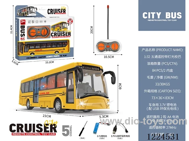 1：32 5ch rc school bus with light included battery