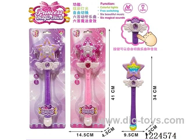Magic stick with light/music not included 2*AA