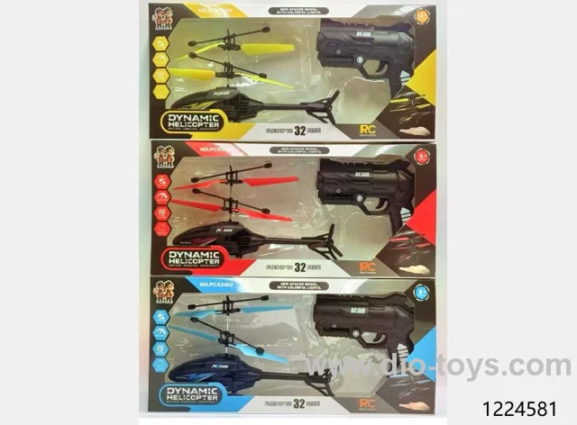 rc toys with light