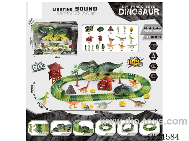B/O Dinosaur Track Swallowing Car/ B/O T. Rex Car with Lights 109PCS