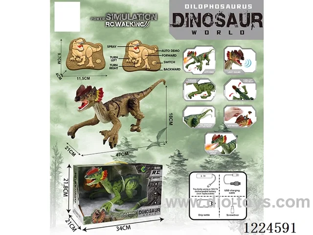 RC Dinosaur 2.4GHZ W L/M/spray Included Battery
