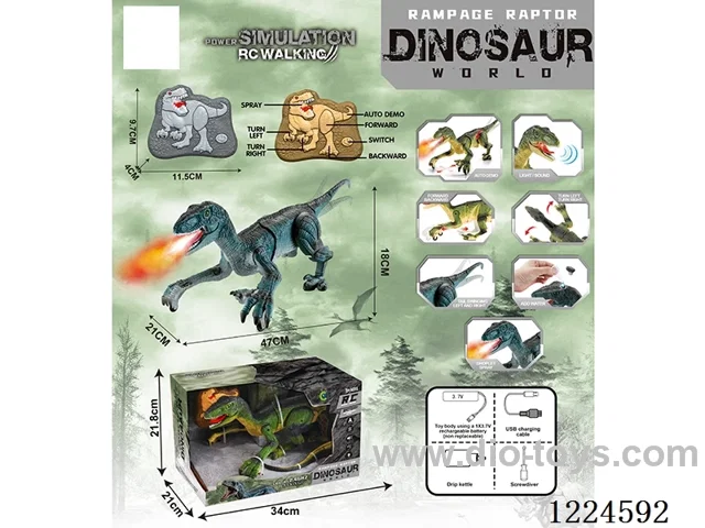RC Dinosaur 2.4GHZ W L/M/spray Included battery
