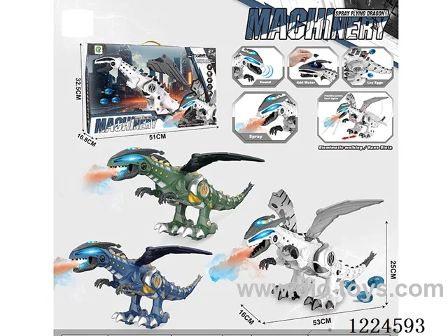 Mechanical Flying Dragon W L/M/spray/Egg Laying Function Included battery