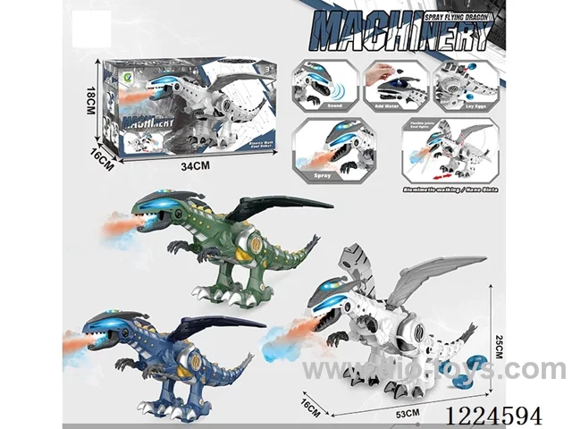 Mechanical Flying Dragon W L/M/spray/Egg Laying Function Included battery