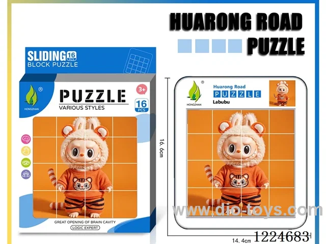 Hua Rong Road level 4 puzzle -LABUBU
