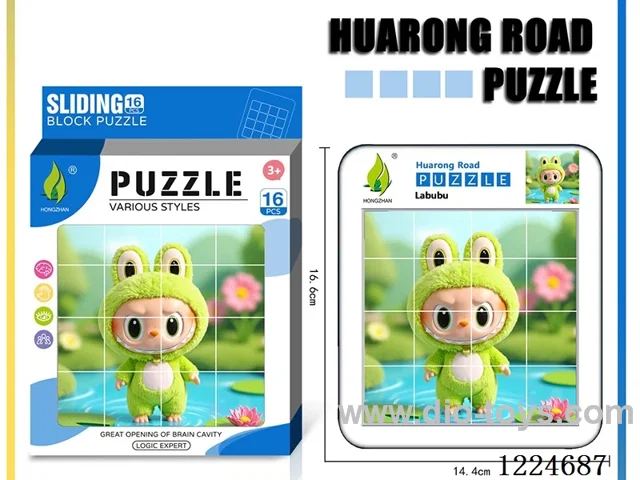 Hua Rong Road level 4 puzzle -LABUBU