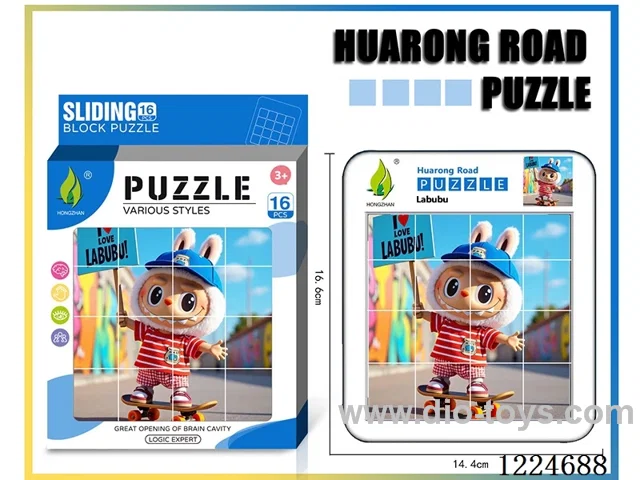 Hua Rong Road level 4 puzzle -LABUBU