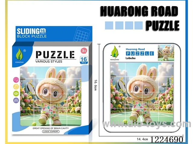 Hua Rong Road level 4 puzzle -LABUBU