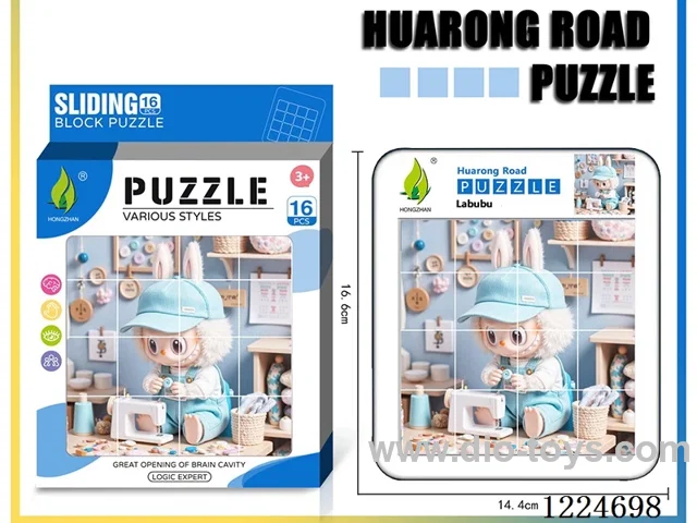 Hua Rong Road level 4 puzzle -LABUBU