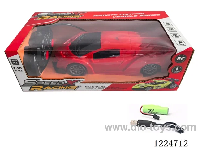 4ch 27MHZ rc car included battery
