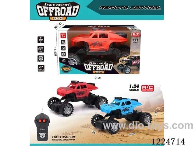 2ch 27MHZ rc car not included battery