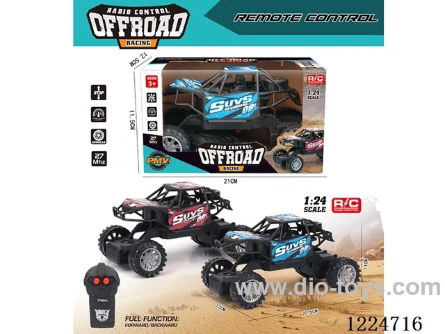 2ch 27MHZ rc car not included battery