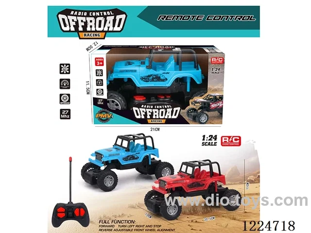 4ch 27MHZ rc car not included battery