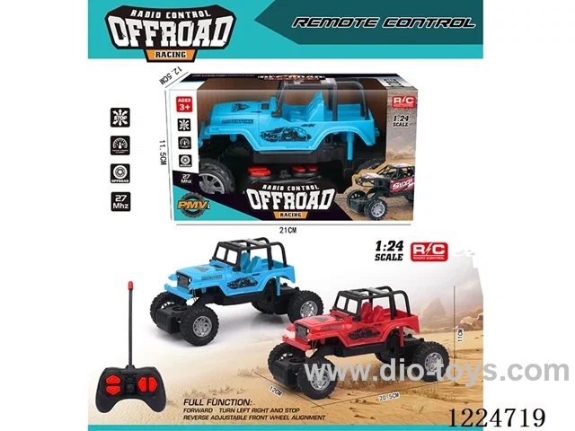 4ch 27MHZ rc car included battery