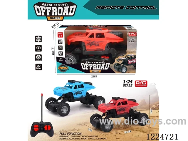 4ch 27MHZ rc car included battery