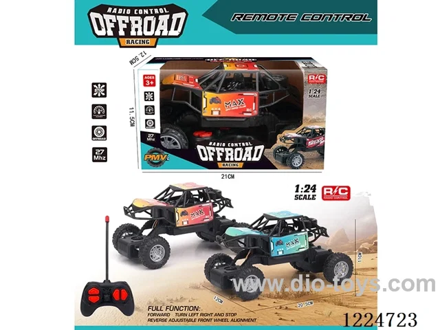 4ch 27MHZ rc car included battery