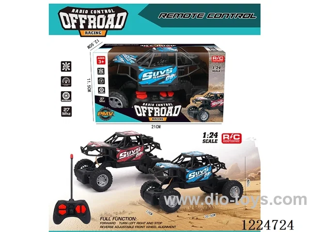 4ch 27MHZ rc car not included battery