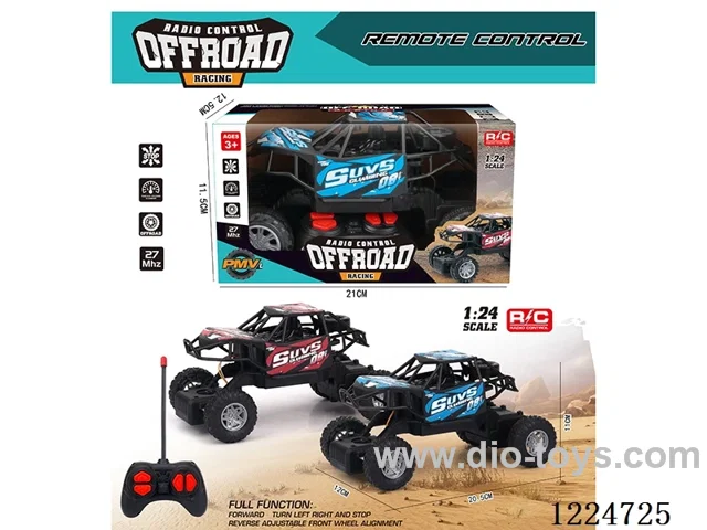 4ch 27MHZ rc car included battery