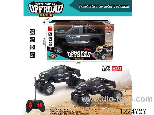 4ch 27MHZ rc car included battery