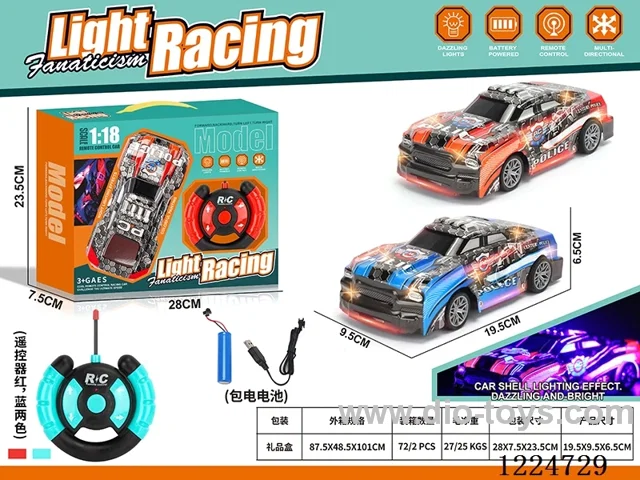 4ch 27MHZ rc car with light 1：18 included battery