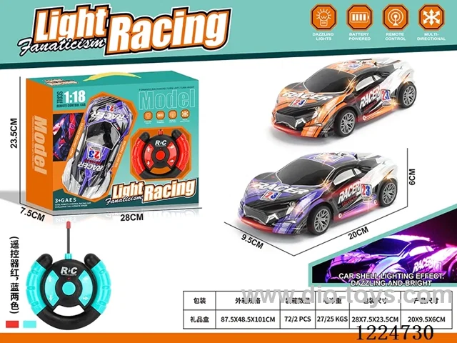 4ch 27MHZ rc car with light 1：18 not included battery