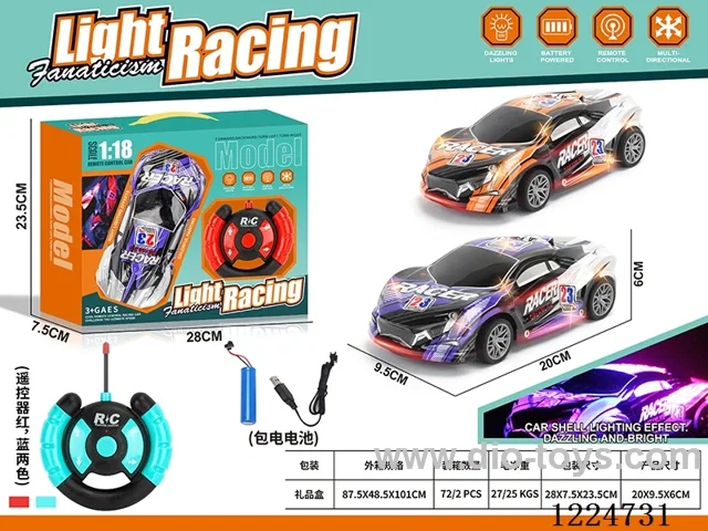 4ch 27MHZ rc car with light 1：18 included battery