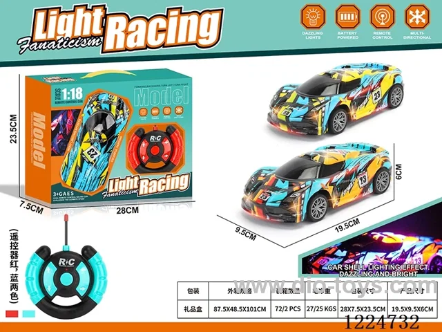 4ch 27MHZ rc car with light 1：18 not included battery