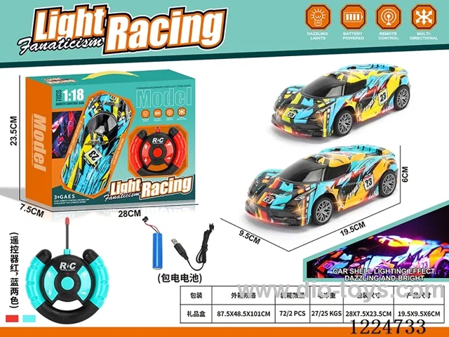4ch 27MHZ rc car with light 1：18 included battery