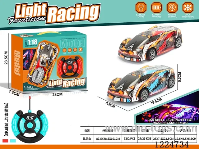 4ch 27MHZ rc car with light 1：18 not included battery