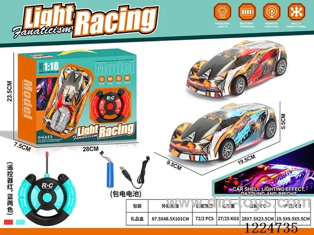 4ch 27MHZ rc car with light 1：18 included battery