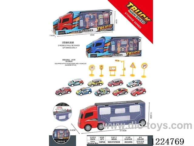 Free Wheel Storage Car +4 Pull Back Alloy Cars