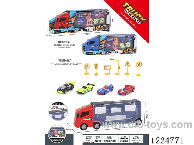 Free Wheel Storage Car +4 Free Wheel Cars