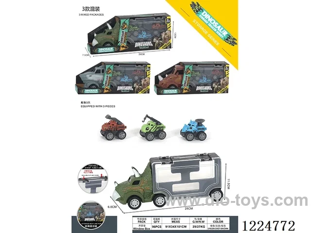 Free Wheel Storage Car +3 Free Wheel Dinosaur Engineering Cars
