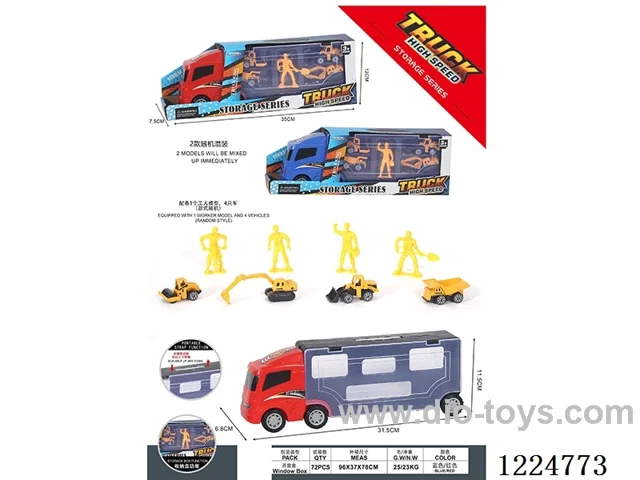 Free Wheel Storage Car +4 Free Wheel Engineering Cars