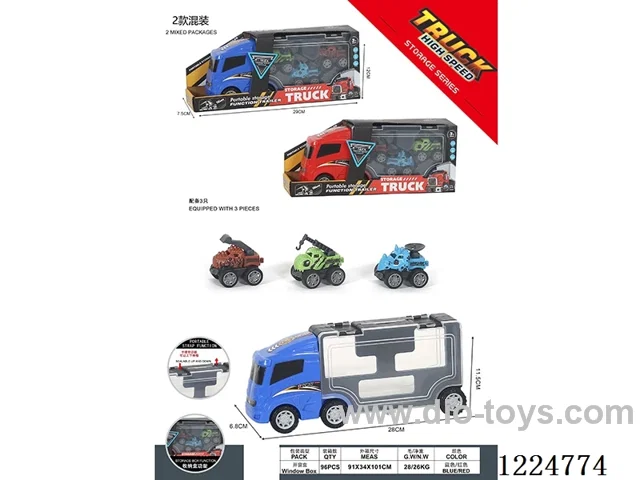 Free Wheel Storage Car +3 Free Wheel Dinosaur Engineering Cars