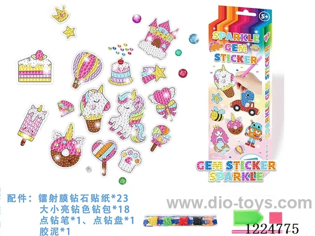 Laser - Unicorn Diamond Stickers(23 models)