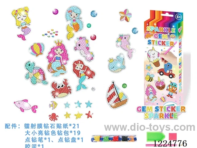 Laser - Mermaid Diamond Stickers(21 models)