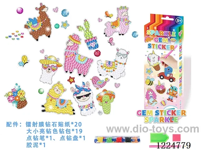 Laser - Alpaca Diamond Stickers(20 models)