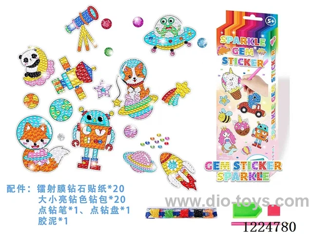 Laser - Space Diamond Stickers(20 models)