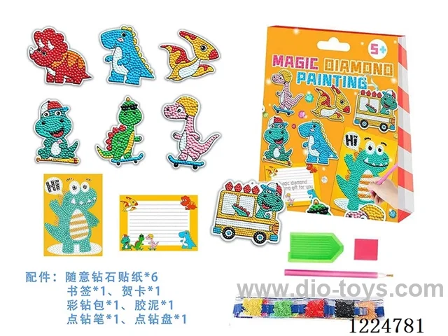 Dinosaur Diamond Stickers ( (with bookmarks, greeting cards)