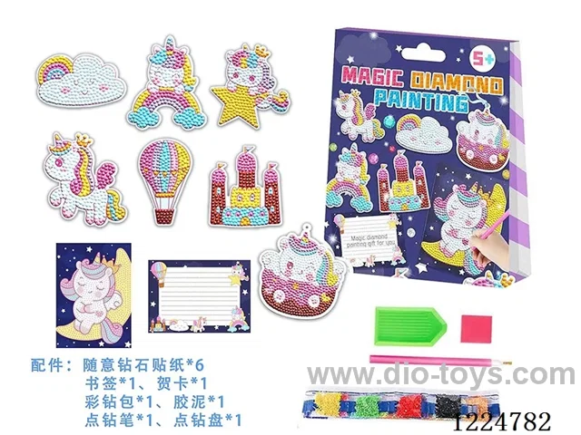 Unicorn diamond stickers (with bookmarks, greeting cards)